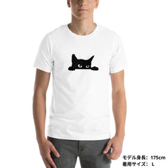猫tシャツ ねこ 可愛い猫イラスト 黒猫｜アダルト&キッズサイズ.