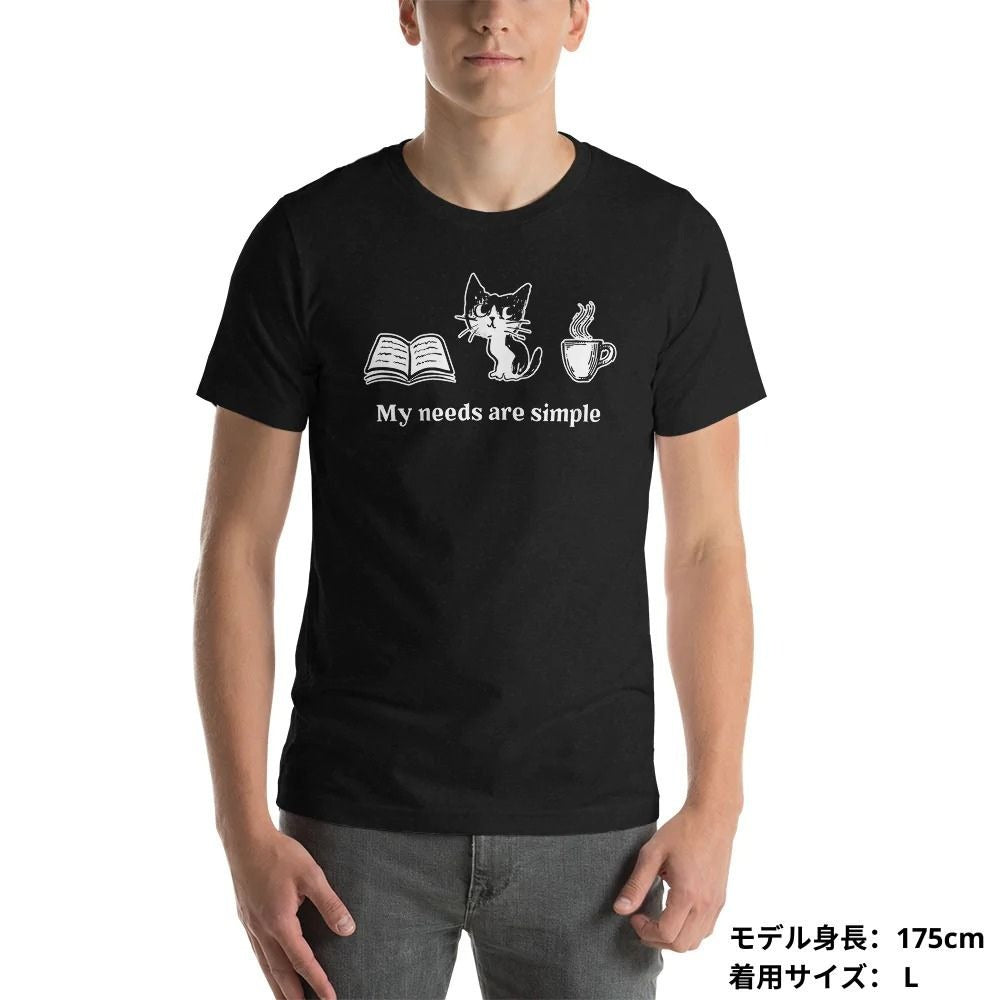 猫tシャツ ねこ 猫イラスト Book Cat Coffee｜アダルト&キッズサイズ.