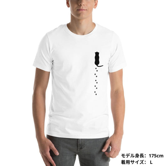 猫tシャツ ねこ 猫イラスト 猫の足跡|アダルト&キッズサイズ.