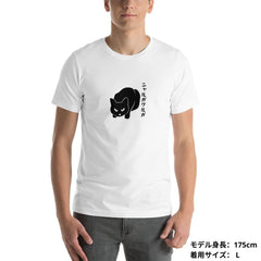 猫tシャツ ねこ 猫イラスト ニャルガクルガ｜アダルト&キッズサイズ.
