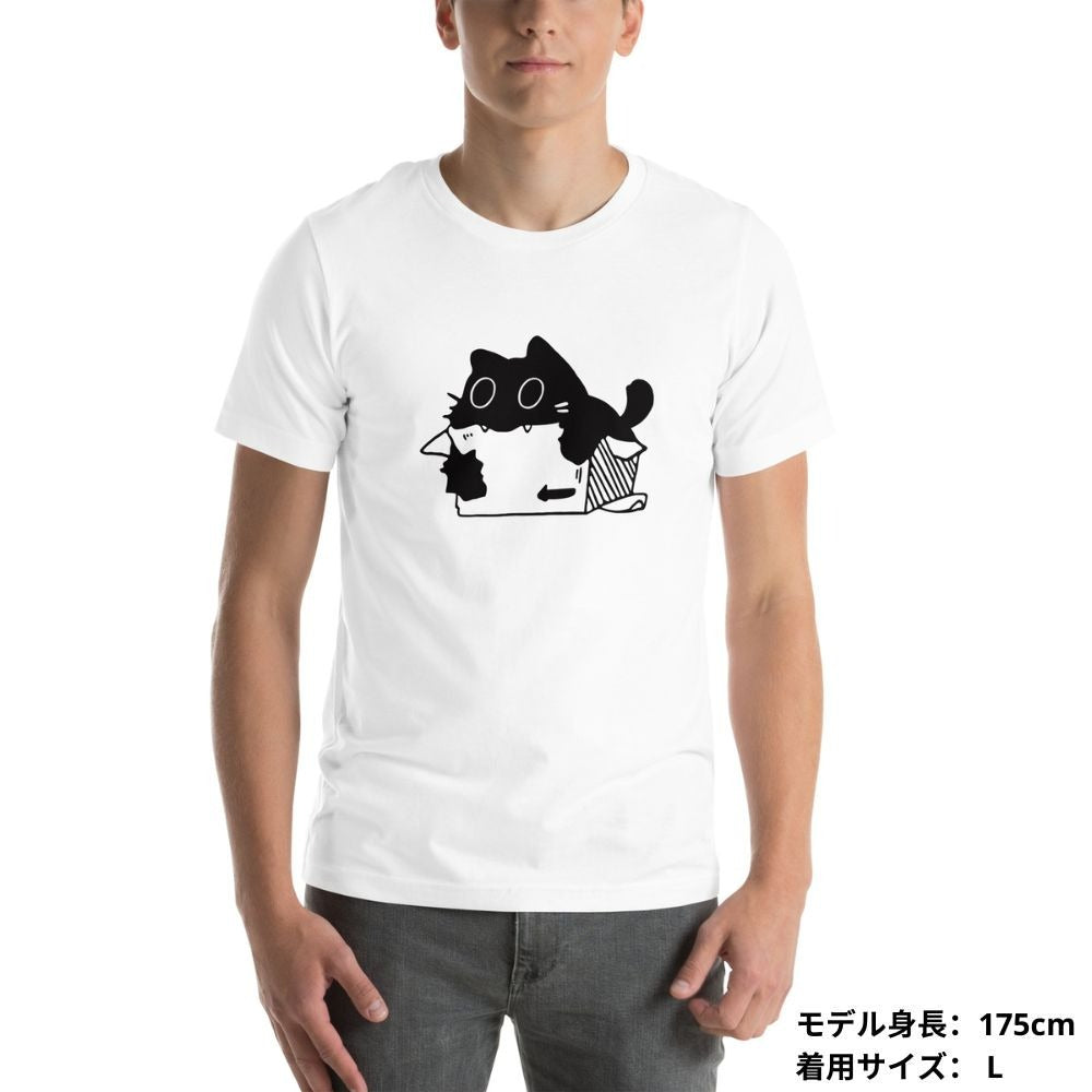 猫tシャツ ねこ 猫イラスト 段ボールが好きな猫｜アダルト&キッズサイズ.