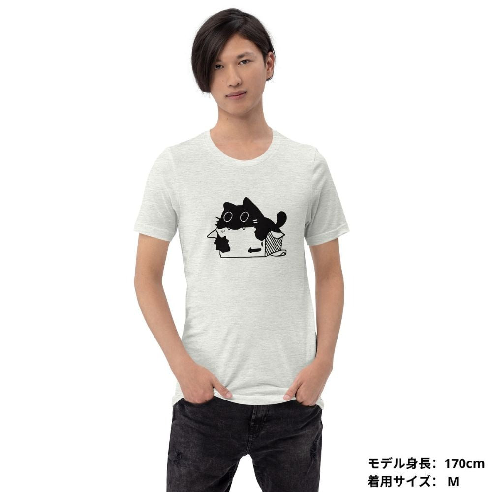 猫tシャツ ねこ 猫イラスト 段ボールが好きな猫｜アダルト&キッズサイズ.
