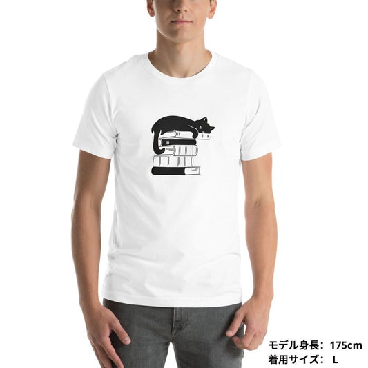 猫tシャツ ねこ 猫イラスト Cat & Book |アダルト&キッズサイズ.