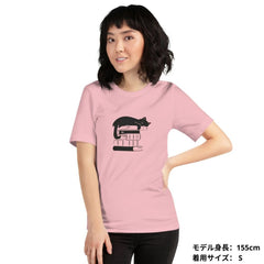 猫tシャツ ねこ 猫イラスト Cat & Book ｜アダルト&キッズサイズ.