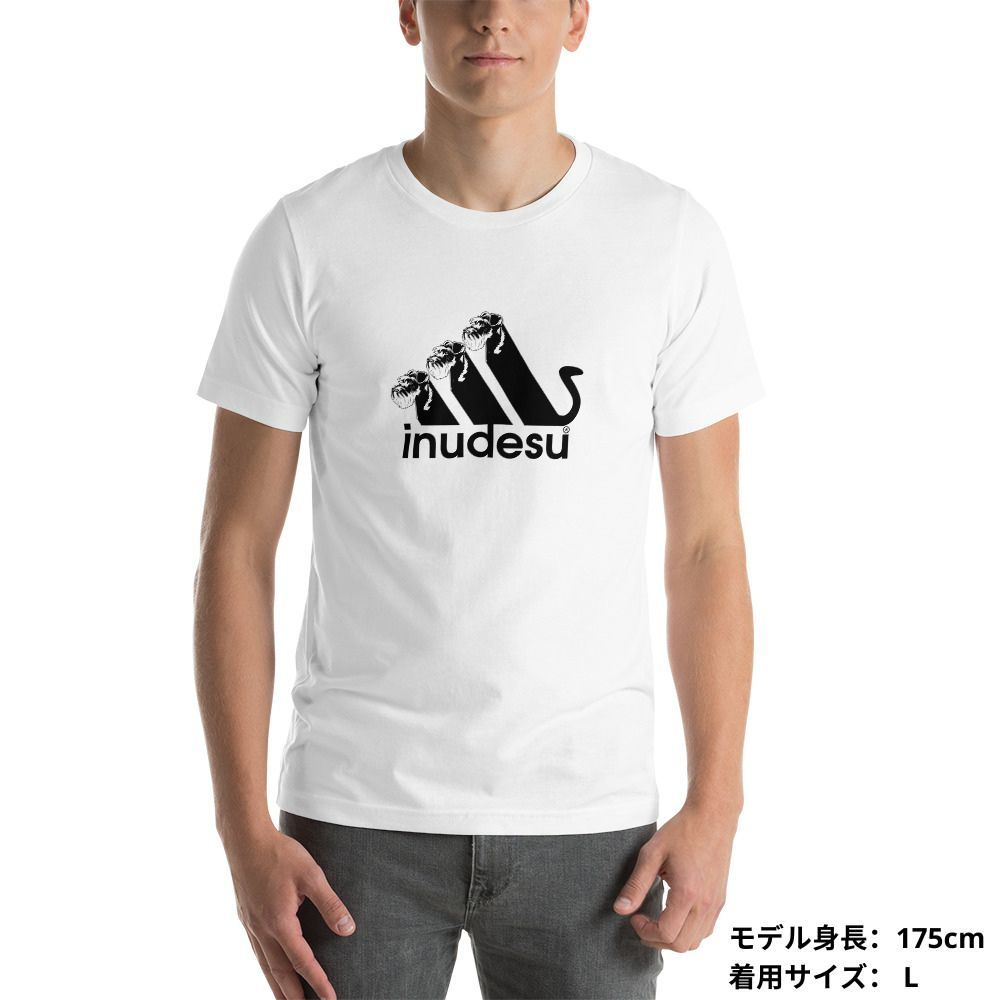 犬 tシャツ 犬イラスト ミニチュア・シュナウザー  INUDESU ｜アダルト&キッズサイズ.