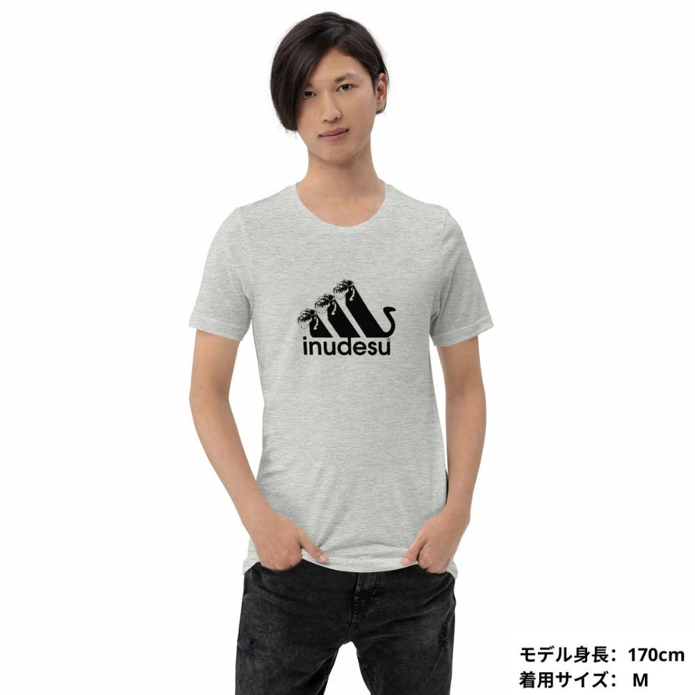 犬 tシャツ 犬イラスト ミニチュア・シュナウザー  INUDESU ｜アダルト&キッズサイズ.