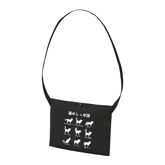 猫イラスト レギュラー キャンバス サコッシュ 猫のしっぽ語