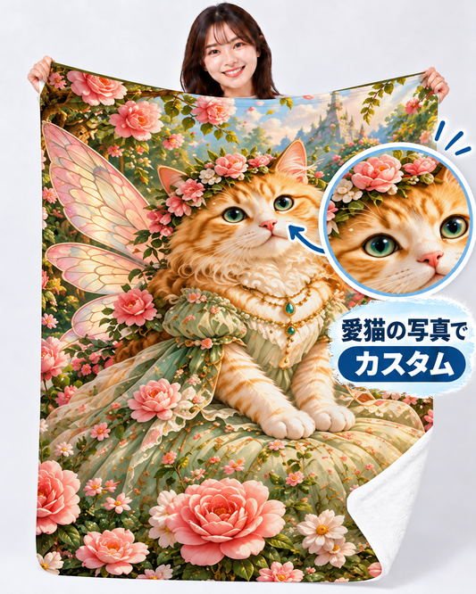 21__01_HOLDING.png