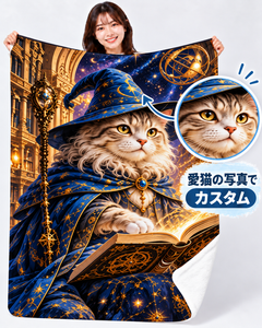 24__01_HOLDING.png
