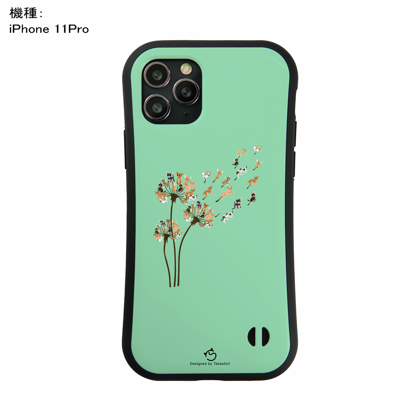 ケース いぬ 犬 イラスト チワワ タンポポ  スマホ ケース iPhone8, SE2, SE3 ~ ケース iPhone16セリア