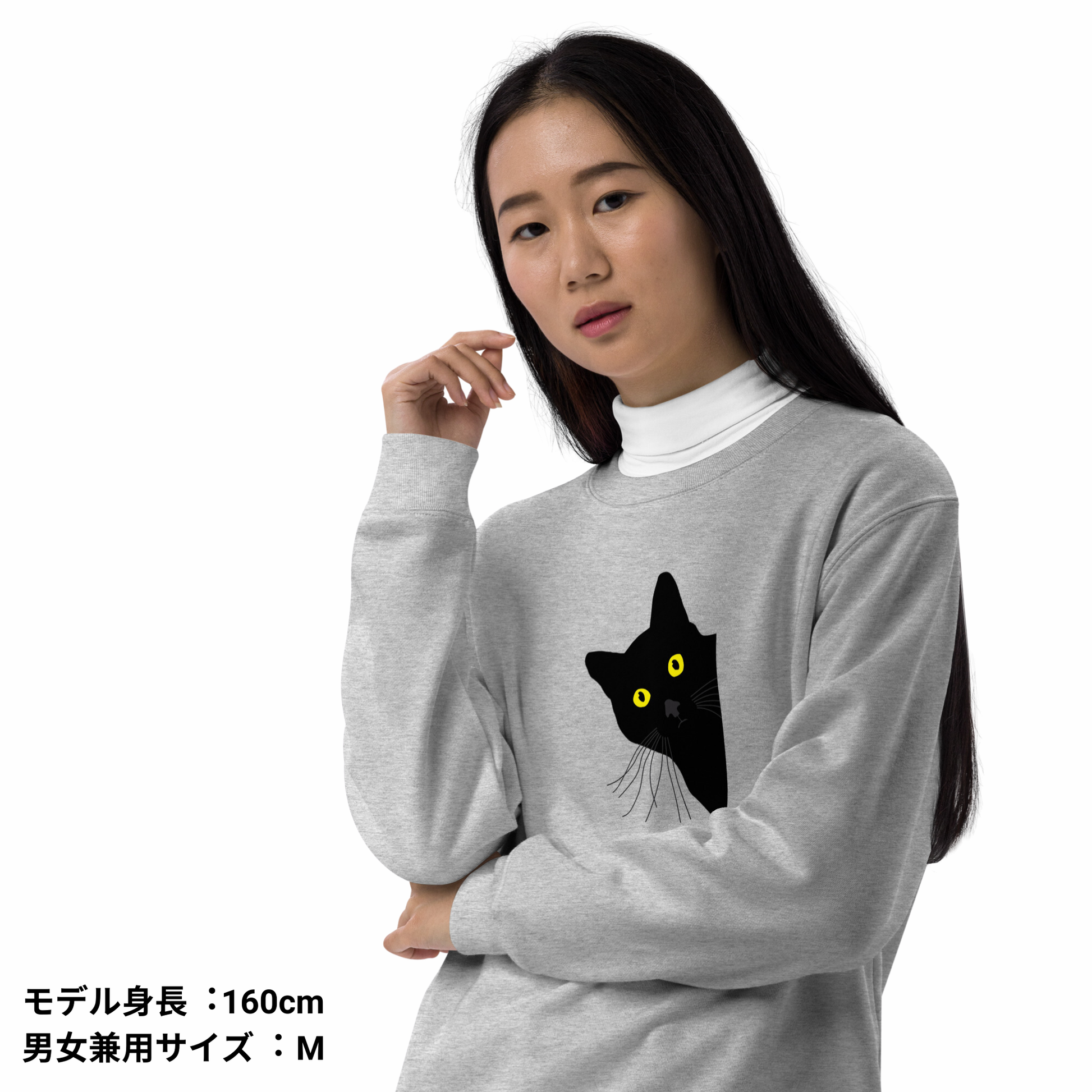 猫 トレーナー ねこ かわいい 猫イラスト 猫可愛い – Takashirt