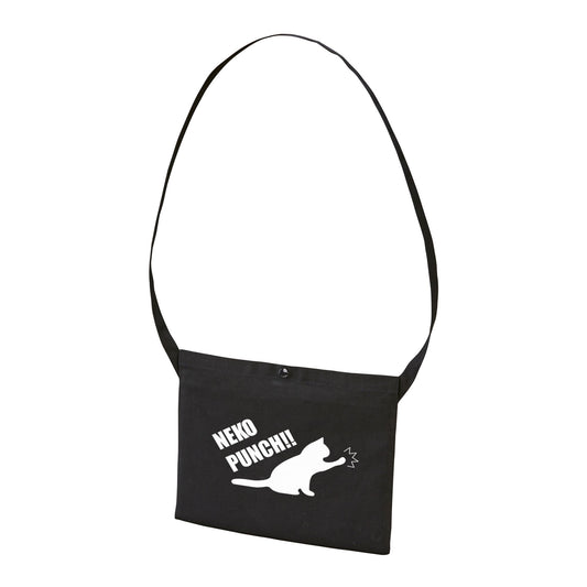 猫イラスト レギュラー キャンバス サコッシュ 猫パンチ