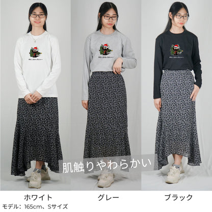 【クリスマス限定商品】猫 ロン t 猫 長袖 t シャツ ねこ 猫イラスト 猫クリスマス.