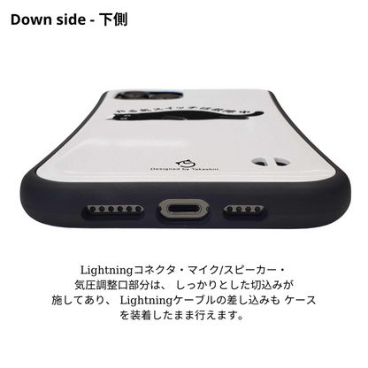 ケース ねこ 猫イラスト やる気スイッチは故障中 スマホ ケース iPhone8, SE2, SE3 ~ ケース iPhone16シリーズ