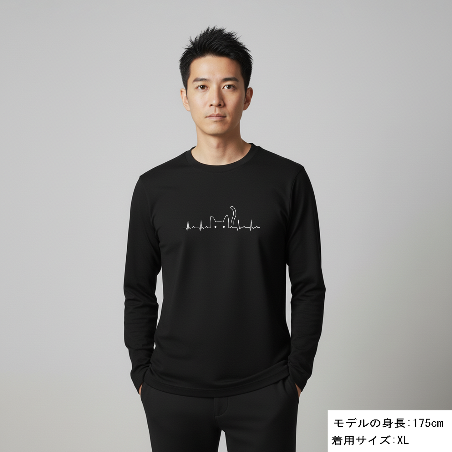猫 ロン t 猫 長袖 t シャツ ねこ 猫イラスト ハートビート 心電図