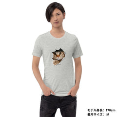 猫tシャツ ねこ 猫イラスト 3D  CAT1 可愛い｜アダルト&キッズサイズ.