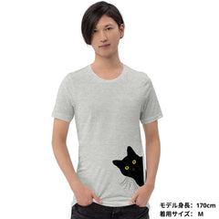 猫tシャツ ねこ 猫イラスト おもしろ tシャツ かわいい猫｜アダルト&キッズサイズ.
