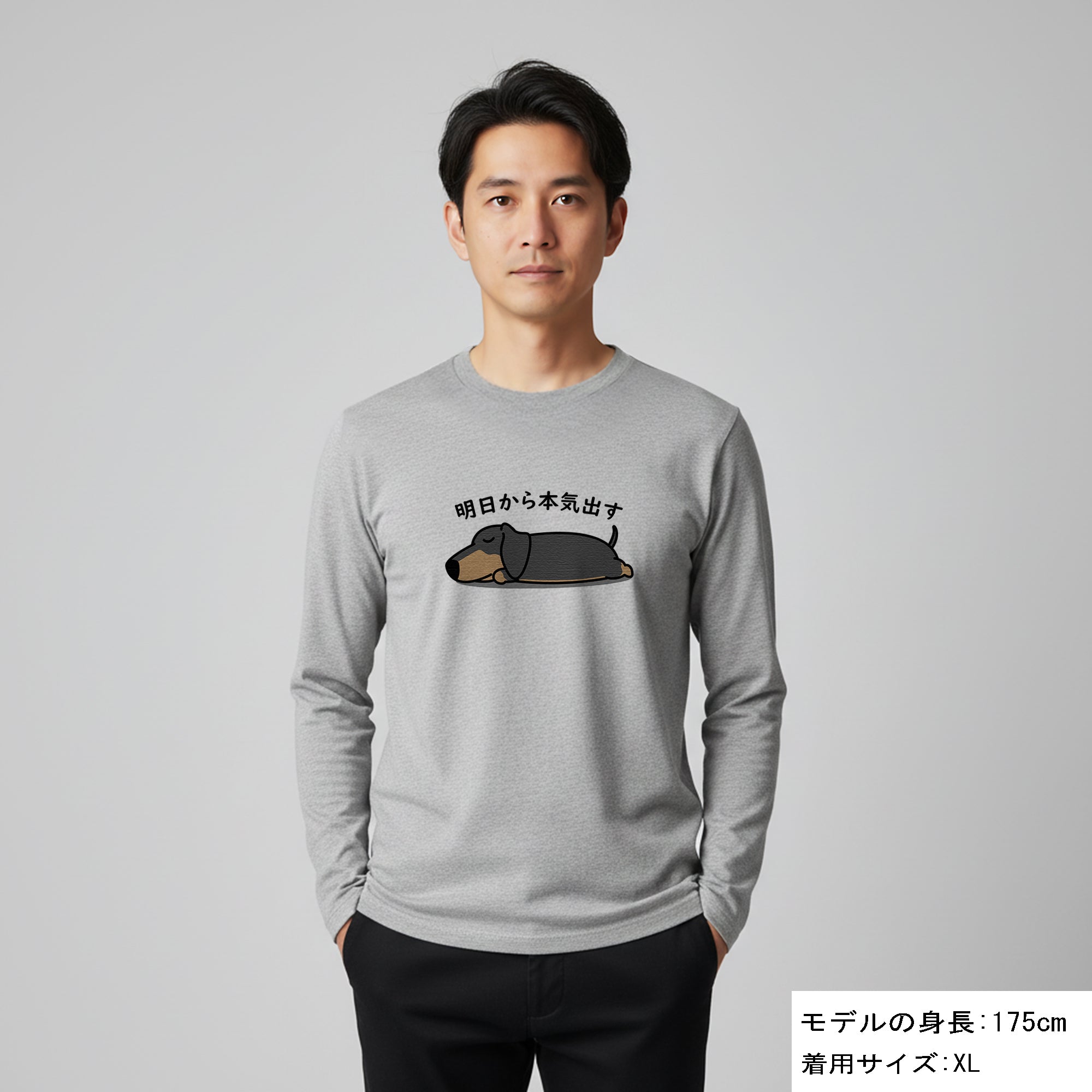 2_193554d9-afef-4feb-8324-