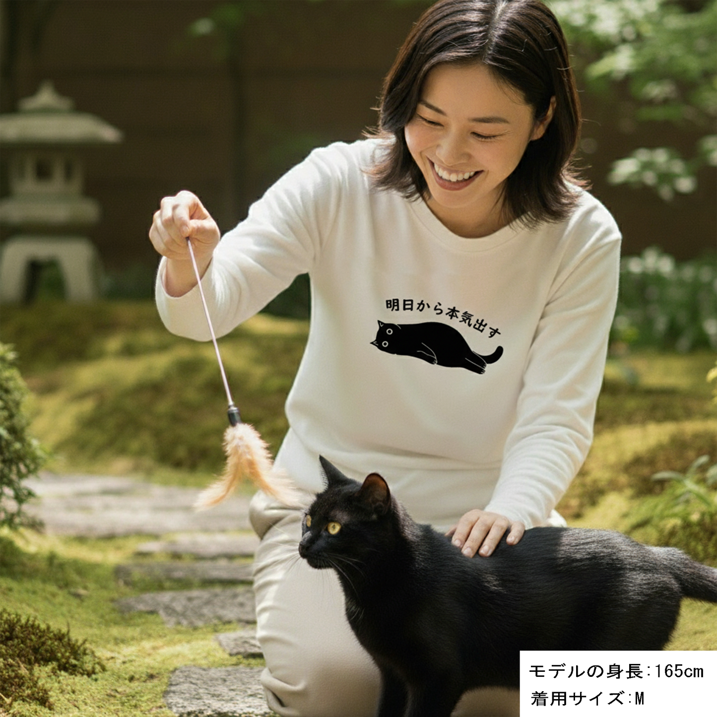 猫 ロン t 猫 長袖 t シャツ ねこ 猫イラスト 明日から本気出す