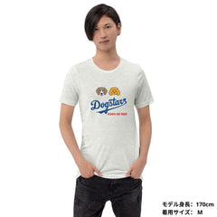 デコピン 犬tシャツ いぬ コーイケルホンディエ  Dogstars｜アダルト&キッズサイズ.
