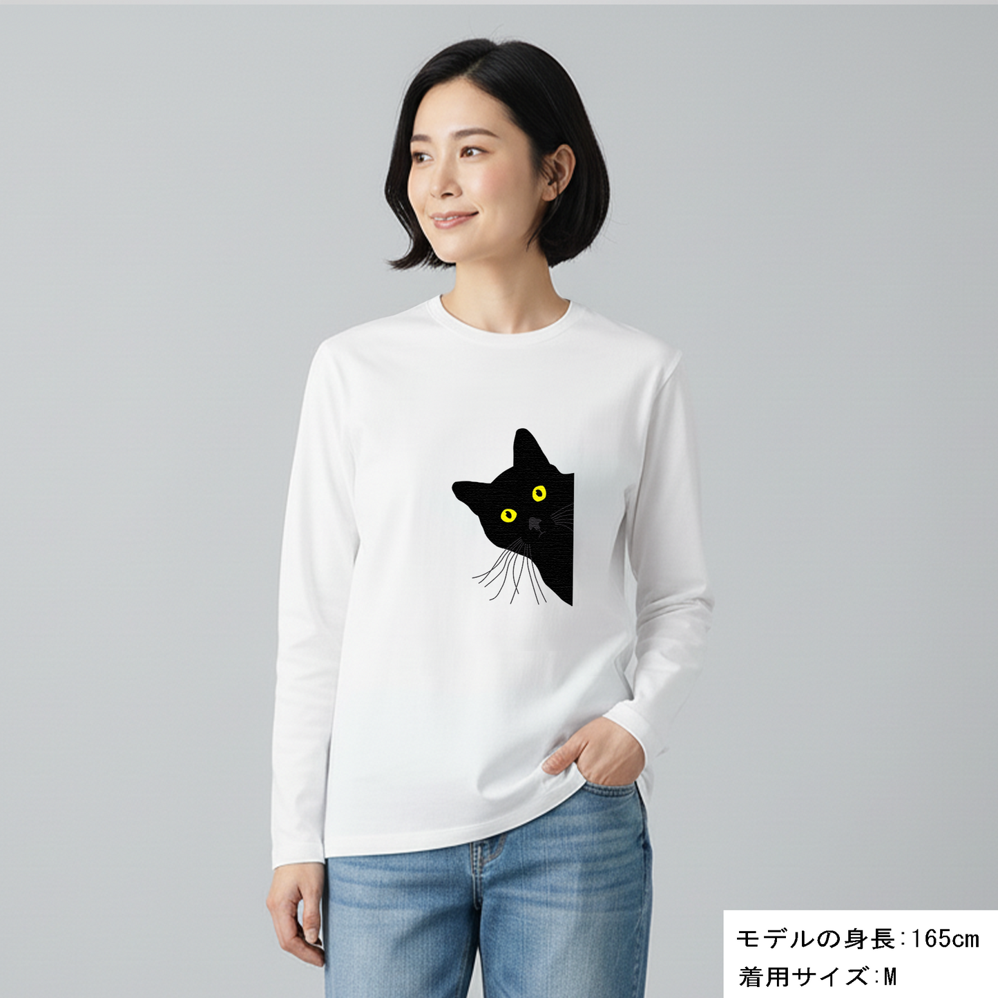 猫 ロン t 猫 長袖 t シャツ ねこ 猫イラストかわいい猫