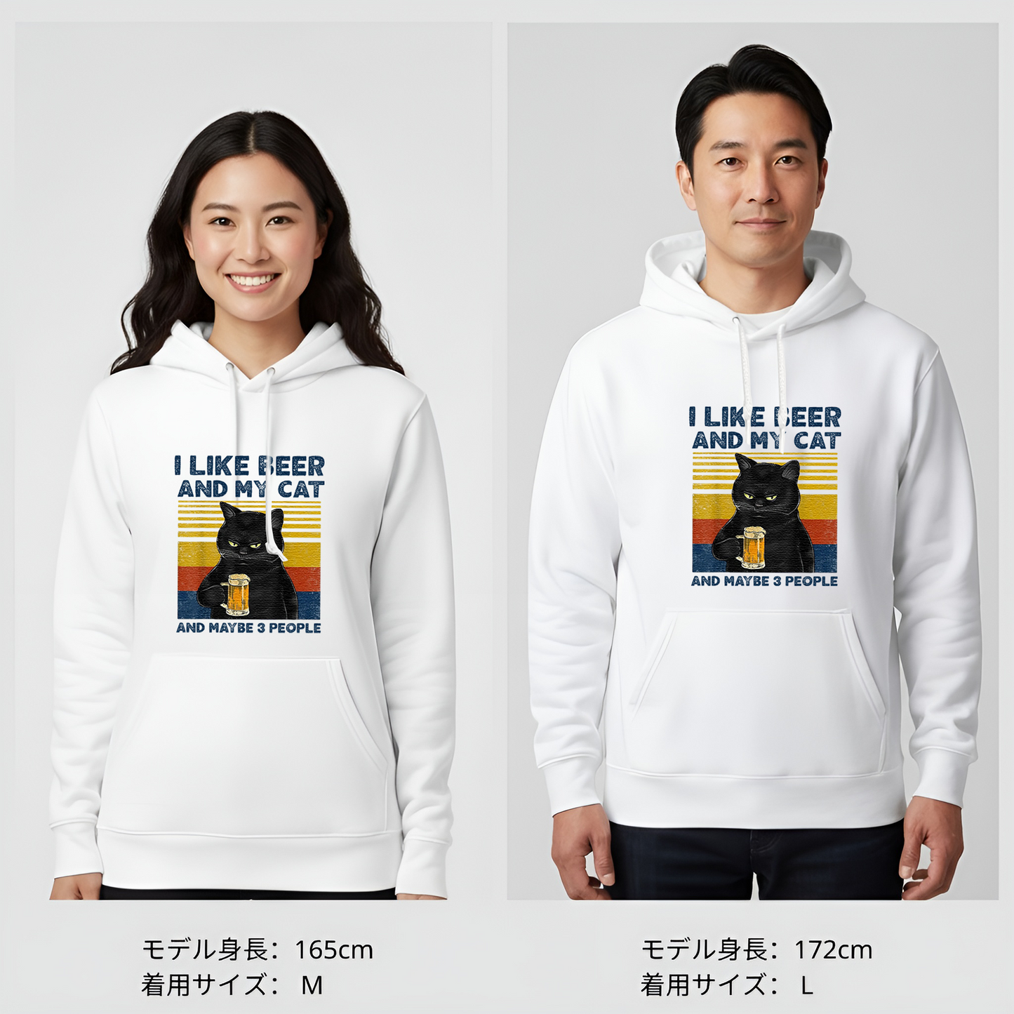 「I LIKE BEER AND MY CAT 」誕生日プレゼントにも最適！居酒屋・飲み会で話題の面白パーカー｜日本酒・ビール・焼酎・ウイスキー好きにおすすめ