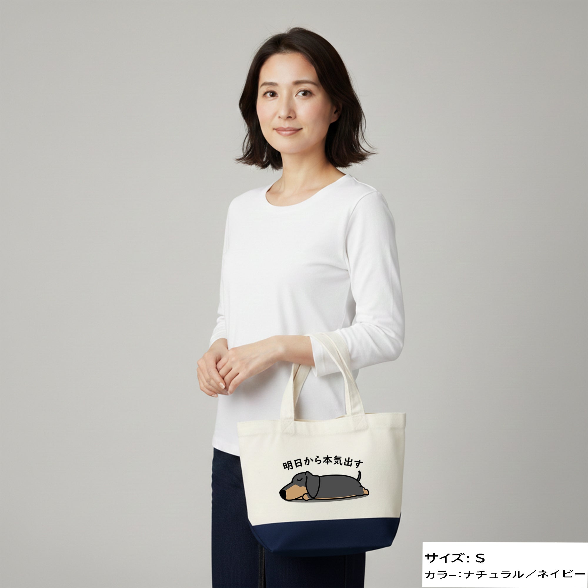 2_2a231c37-ab18-490c-b452-