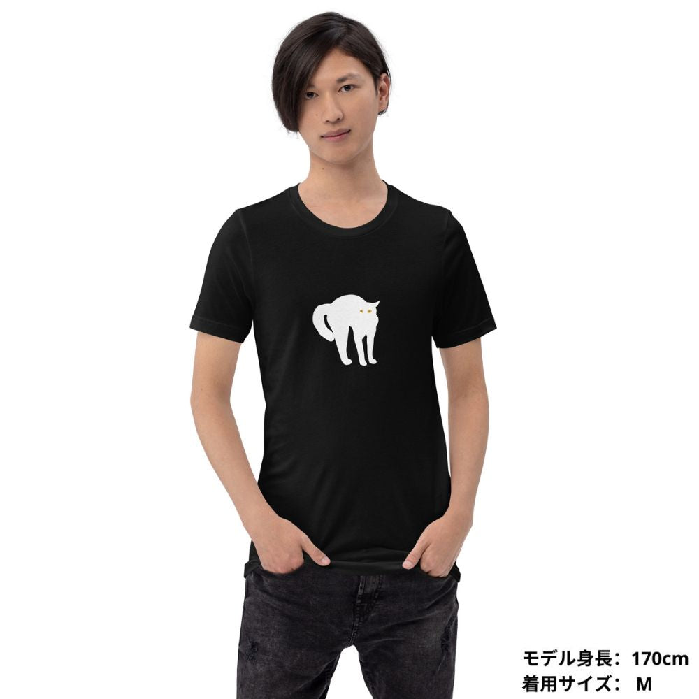 猫tシャツ ねこ 猫イラスト やんのか｜アダルト&キッズサイズ.