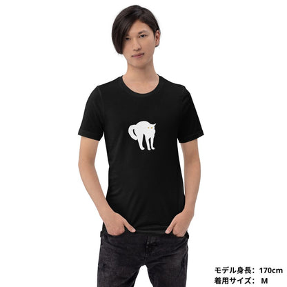 猫tシャツ ねこ 猫イラスト やんのか｜アダルト&キッズサイズ.