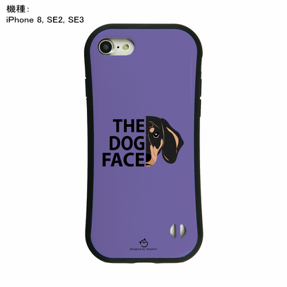 ケース いぬ 犬 イラスト  ダックス フンド THE DOG FACE スマホ ケース iPhone8, SE2, SE3 ~ ケース iPhone16セリア