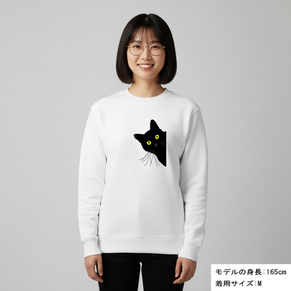 猫 トレーナー ねこ かわいい 猫イラスト 猫可愛い