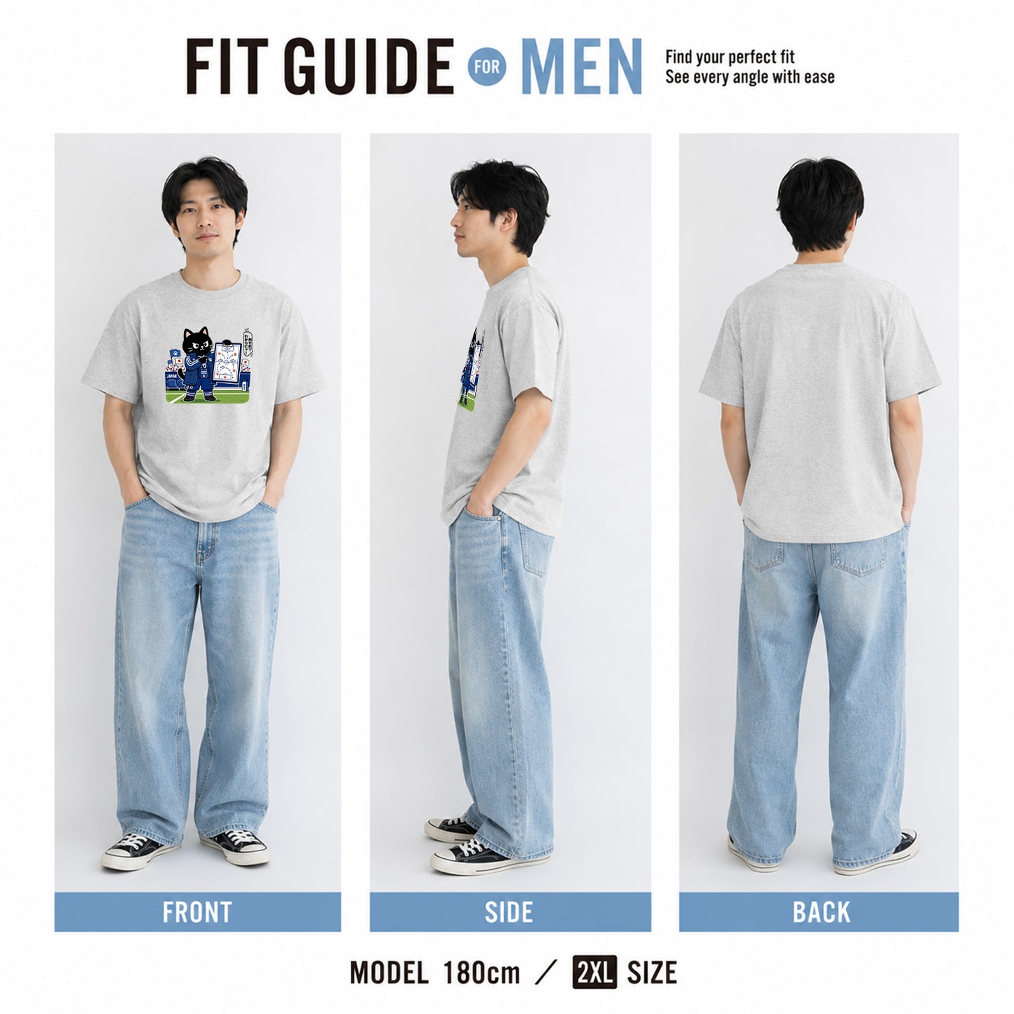 くろまるTシャツ｜何それ？わからにゃー！コーチくろまるのワールドカップデザイン