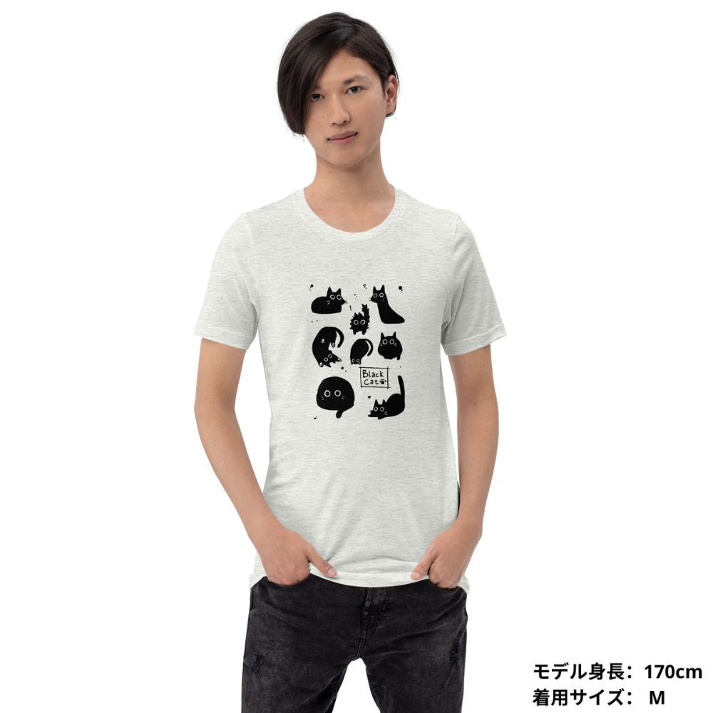 猫tシャツ ねこ 猫イラスト Black Cat 黒猫｜アダルト&キッズサイズ.