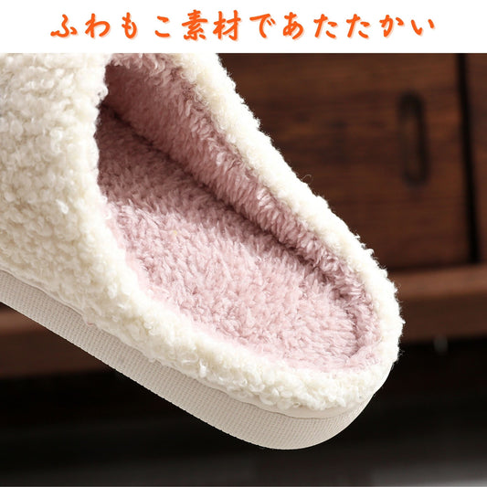 スリッパ 冬 暖かい ルームシューズ 可愛い もこもこ 猫 猫足 猫スリッパ ねこ アニマル あったか 室内 暖かい レディース メンズ プレゼント (割引クーポン対象外).