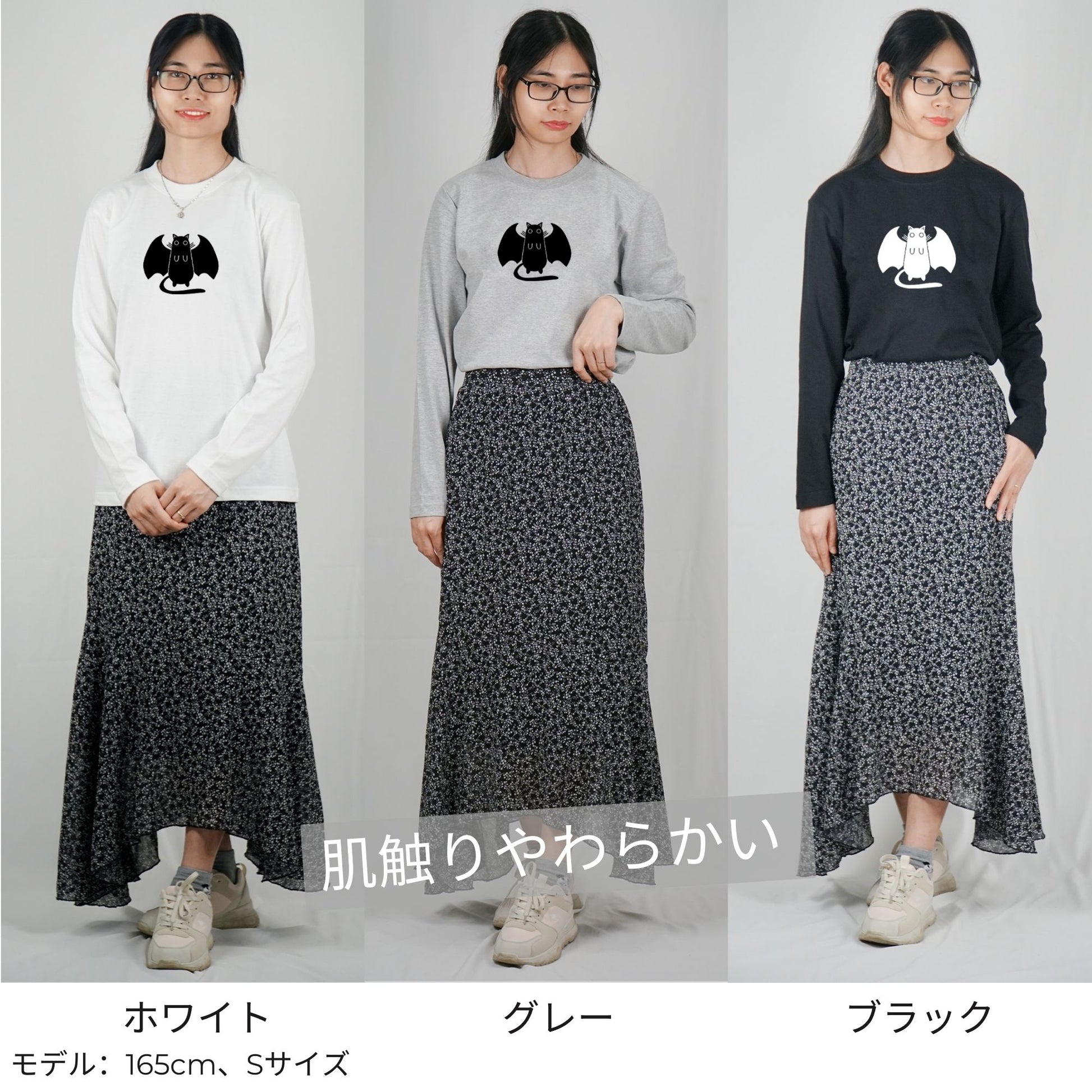猫 ロン t 猫 長袖 t シャツ ねこ 猫イラスト ハロウィン.