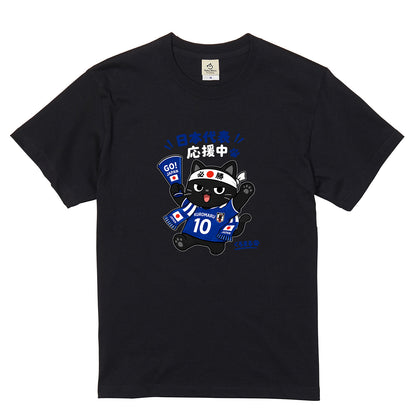くろまるTシャツ｜日本代表応援中！必勝ハチ巻きワールドカップデザイン