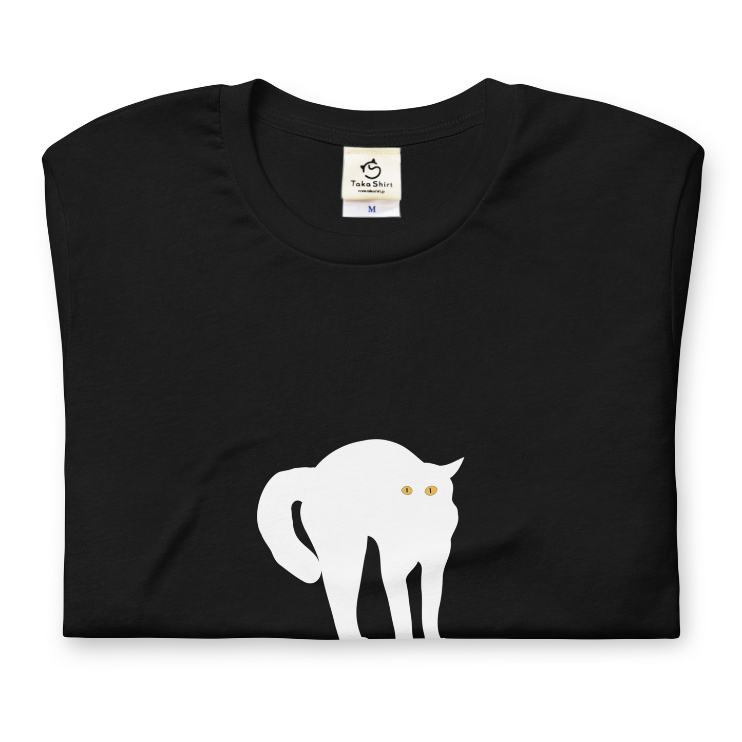 猫tシャツ ねこ 猫イラスト やんのか｜アダルト&キッズサイズ.