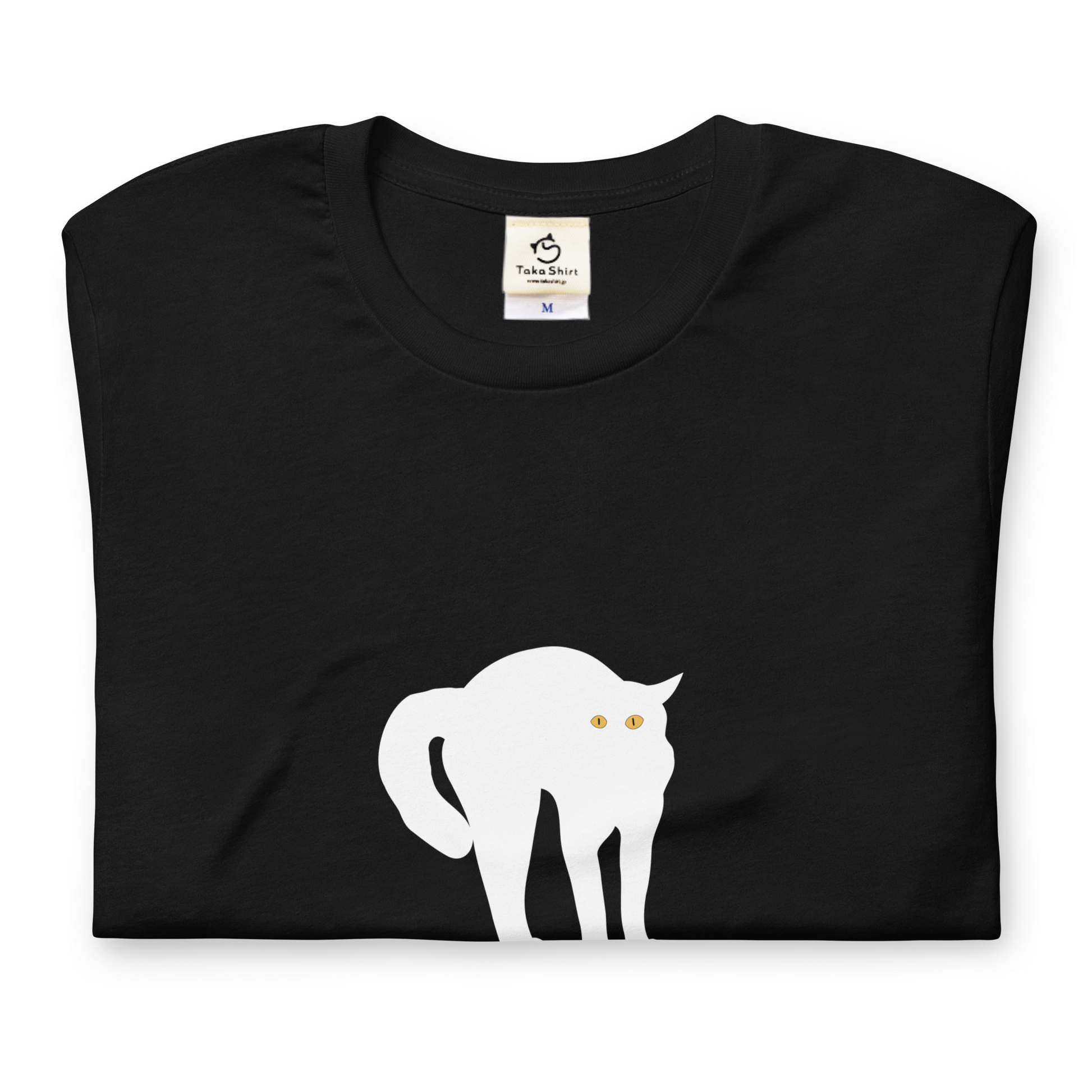 猫tシャツ ねこ 猫イラスト やんのか｜アダルト&キッズサイズ.