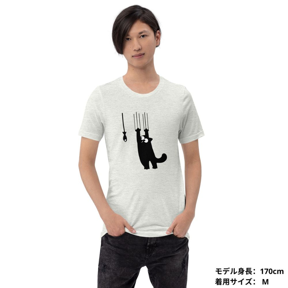 猫tシャツ ねこ かわいい猫イラスト｜アダルト&キッズサイズ.