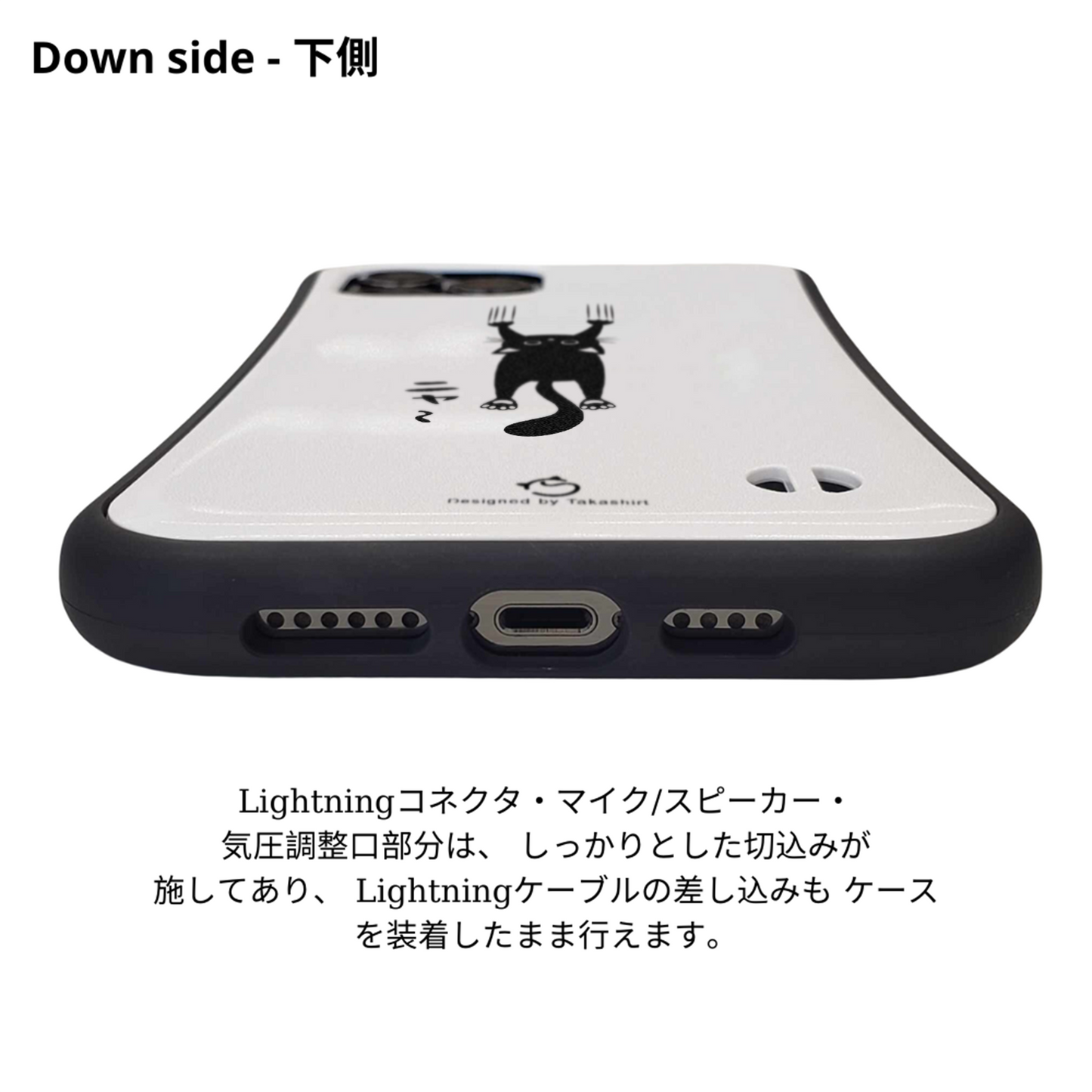 ケース ねこ 猫イラスト 引っ掻く猫 2 スマホ ケース iPhone8, SE2, SE3 ~ ケース iPhone16シリーズ
