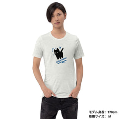 猫tシャツ ねこ 可愛い猫イラスト WOW! ビックリした！｜アダルト&キッズサイズ.