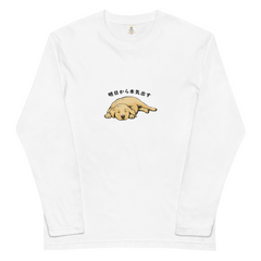 犬 ロン t 長袖tシャツ いぬ 犬イラスト ゴールデンレトリバー犬 明日から本気出す.