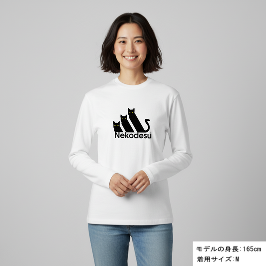 猫 ロン t 猫 長袖 t シャツ ねこ 猫イラスト Nekodesu