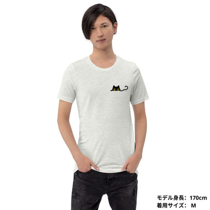 猫tシャツ ねこ 猫イラスト ｜アダルト&キッズサイズ.
