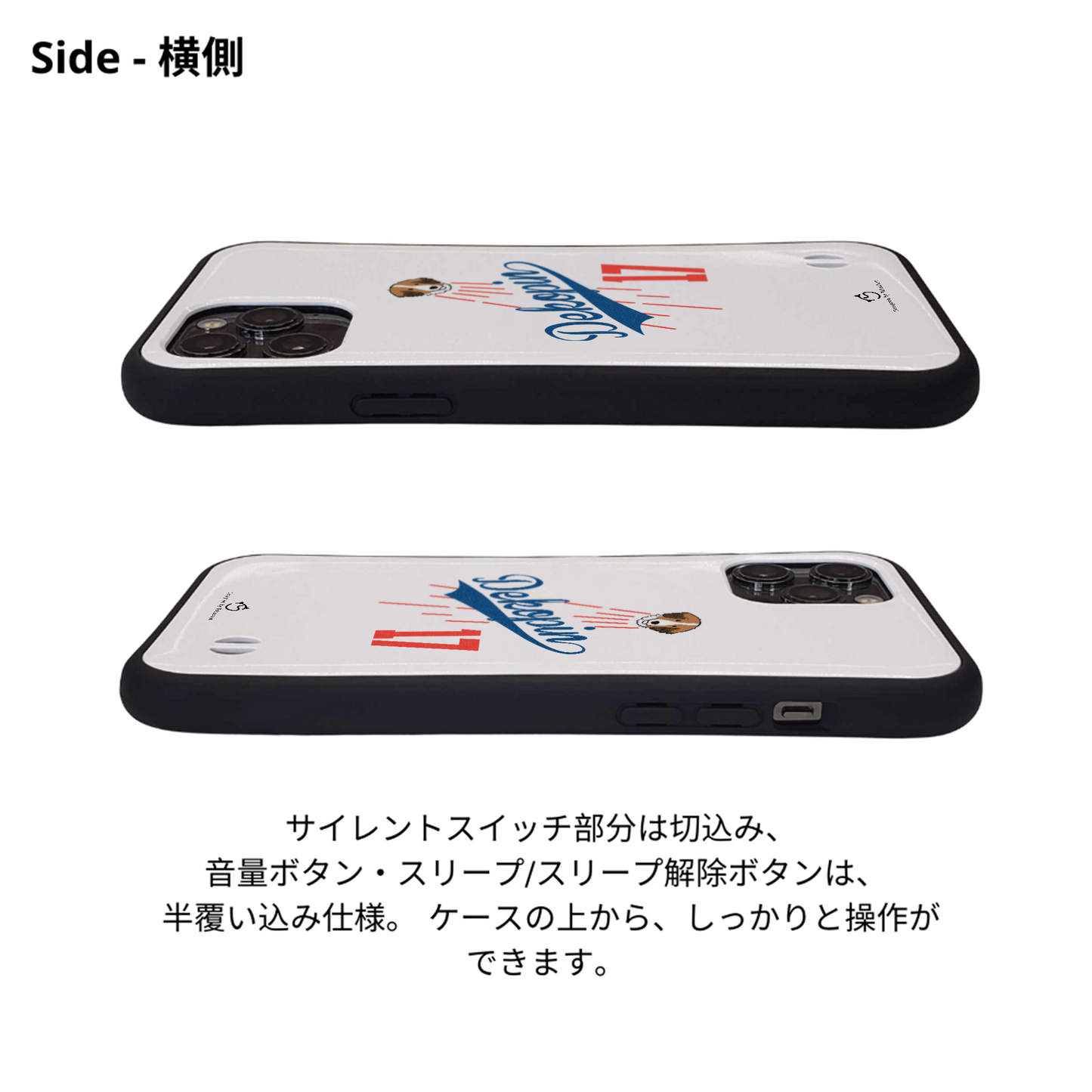 デコピン ケース いぬ 犬 コーイケルホンディエイラスト  Dekopin スマホ ケース iPhone8, SE2, SE3 ~ ケース iPhone16シリーズ