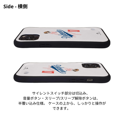デコピン ケース いぬ 犬 コーイケルホンディエイラスト  Dekopin スマホ ケース iPhone8, SE2, SE3 ~ ケース iPhone16シリーズ