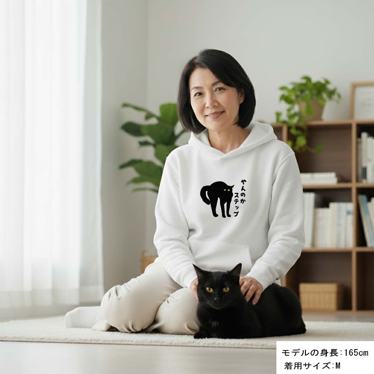 猫 パーカー ねこ かわいい 猫イラスト やんのかステップ