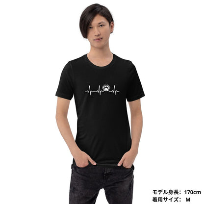 犬 tシャツ 犬イラスト ハートビート 心電図 ｜アダルト&キッズサイズ.
