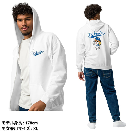 デコピン 犬フルジップ パーカ いぬ コーイケルホンディエ Dekopin