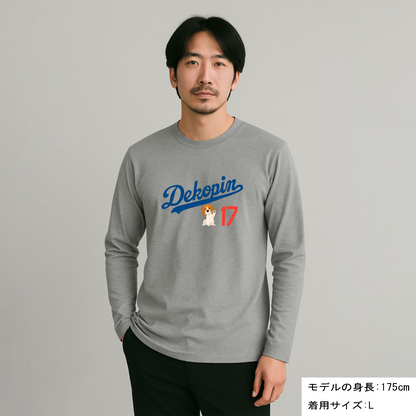 デコピン 犬 ロン t 犬 長袖 t シャツ いぬ  コーイケルホンディエト  Dekopin